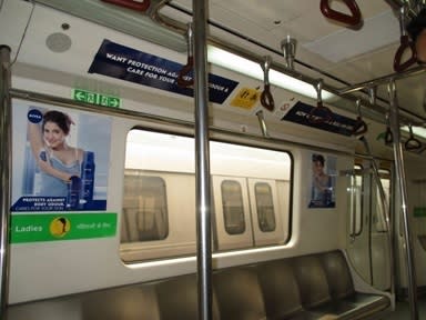 Interior Train Branding