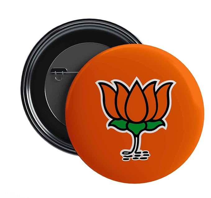 Aam Aadmi Party Rubber Hand Band - Image 4