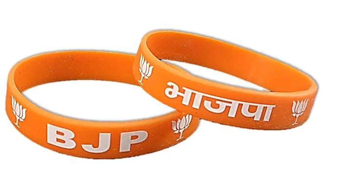 Aam Aadmi Party Rubber Hand Band - Image 3