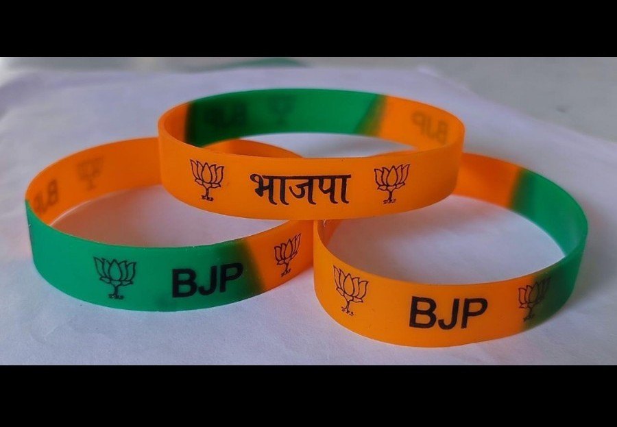 Aam Aadmi Party Rubber Hand Band - Image 2