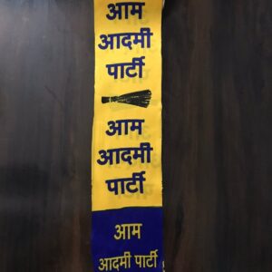 Aap Patka